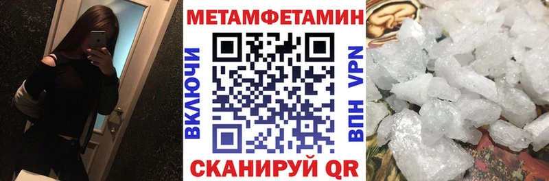 цена наркотик  Полевской  Амфетамин Premium 