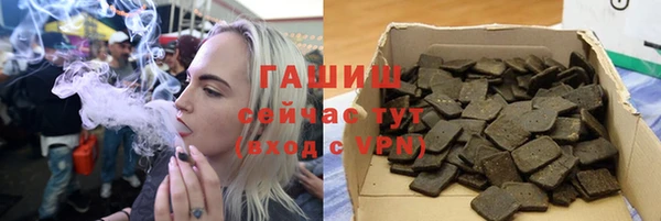 СК Абаза