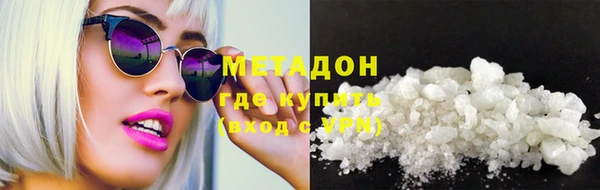 героин Алексеевка