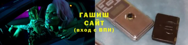 прущие крисы Абинск