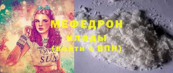 прущие крисы Абинск