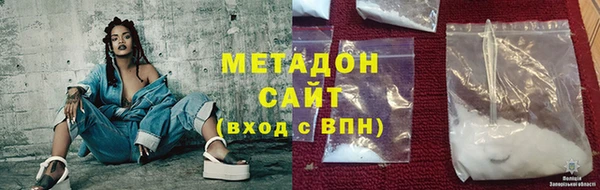ALPHA-PVP Алексин