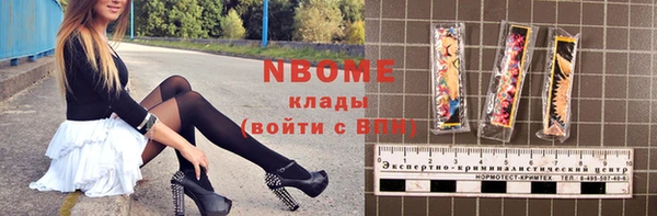 героин Алексеевка