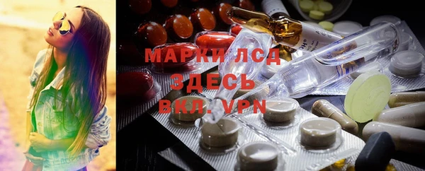 СК Абаза