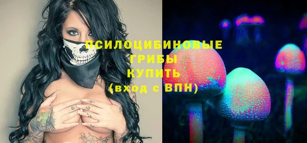 героин Алексеевка