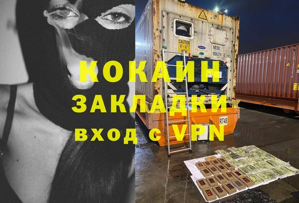 героин Алексеевка