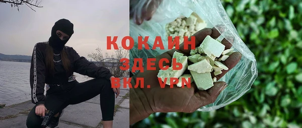 героин Алексеевка