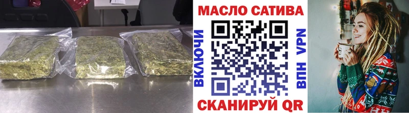 Дистиллят ТГК вейп Полевской