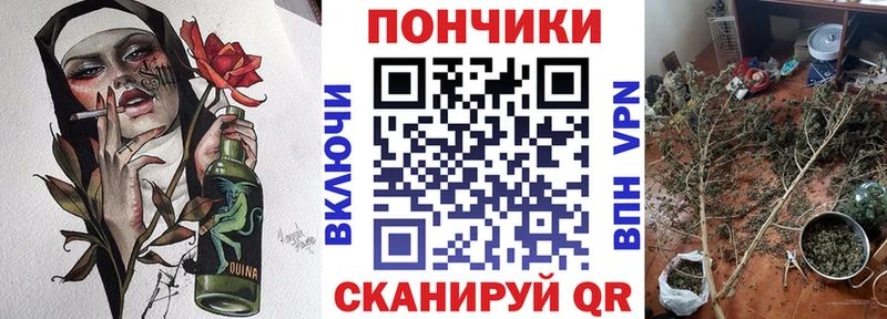 наркотики  Полевской  Каннабис MAZAR 